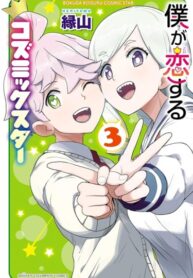 zjGznvcQvito_250x350