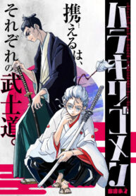 2ElnNUCn2WJj_250x350