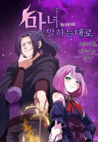 63aQyaIICSwi_250x350