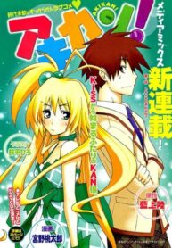 cav8YMrvL1C0_250x350