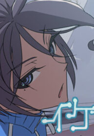 diFse2d5vRGM_250x350