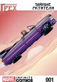 DNlNi91Hx98g_250x350