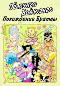 Do8hlAvl9up2_250x350