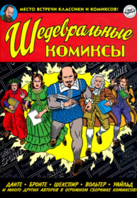 DtsQg1d3HMvT_250x350