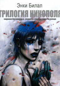 ejHVDPruj9vW_250x350