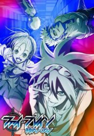 HvJP8kk2RnpN_250x350