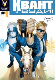 IMP6exkRH0PR_250x350