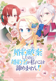 iTec4B5catmL_250x350