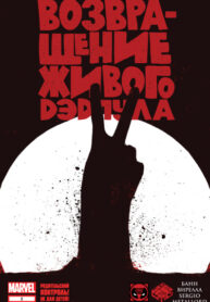 j0J4ETYIC9jf_250x350