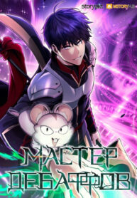 JJtkH8T6gB6D_250x350