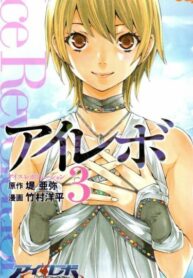 kxx8HrwYNf90_250x350