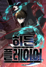 n8mtxCb6U95v_250x350