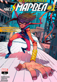 NK3yjCJReocd_250x350