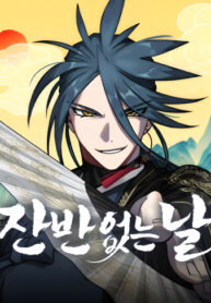 P6SWhUsxjQQi_250x350