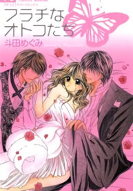 P8YRBXIvivLG_250x350