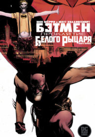 QbWjdIi4n2Xd_250x350