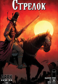 R5A8QHJMy6eR_250x350