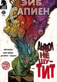 SBypy9cjlqBZ_250x350