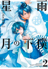 SstCQHwAnGRC_250x350