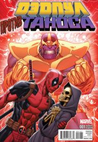 swODm8zAp7G4_250x350