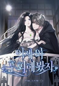 tQsr58oSo1c4_250x350