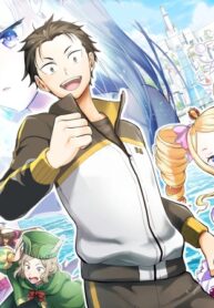 UlbWaU96pWn7_250x350