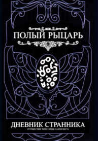 VzPlyHtzAfty_250x350