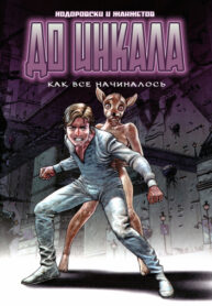 wbsjdMF1cSb9_250x350