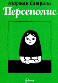 xcmhuQond45z_250x350