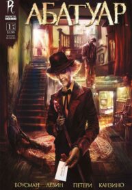 XxlhaLctvLmt_250x350