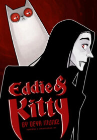 YAqgjpvTbVgv_250x350