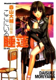 zQyGNsCAkm0b_250x350