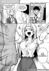 1CwVOXbjpwIF_250x350