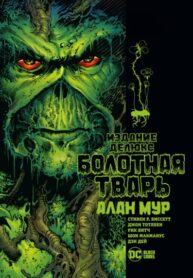 20Sb1MxLnmMP_250x350