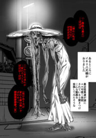 9pY5NxSHylJq_250x350