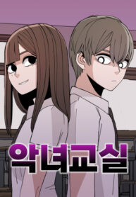 ARq2vfmRC5NG_250x350