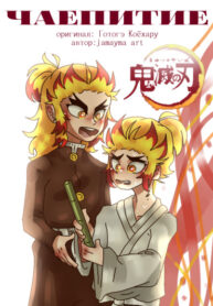 AwrRu2oT0Vk5_250x350