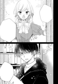 B5vGibWbZj8H_250x350