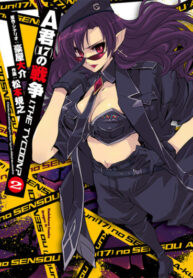 bGAmzxdPKqwX_250x350