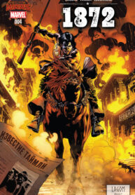 bwmcW15b0cmS_250x350