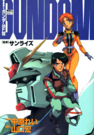 CJDTrjlbO4Am_250x350