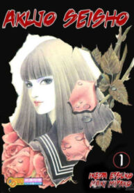 cover_250x350 (10)