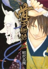 cover_250x350 — 2024-08-13T211201.972