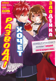 cQgIlTVCeqGk_250x350