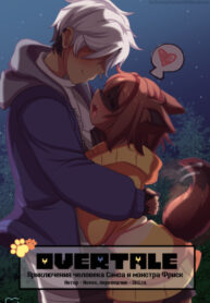 Fy1fT2cYvWYr_250x350