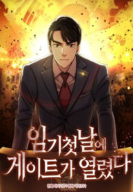 gbpSjbFWYlo4_250x350