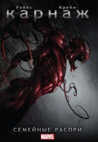 h139IhdnsWhJ_250x350