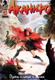 H3NQBPH5ZxlS_250x350