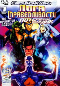 hd8Silk3qZWX_250x350