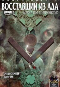 HydUn8sEWszD_250x350